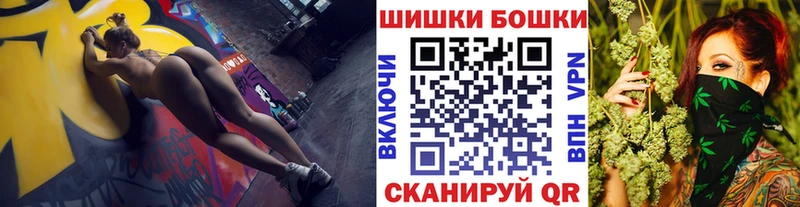 Что такое Сердобск ОМГ ОМГ онион  Меф  Каннабис  Cocaine 