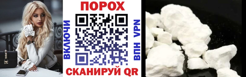Amphetamine VHQ  Сердобск 