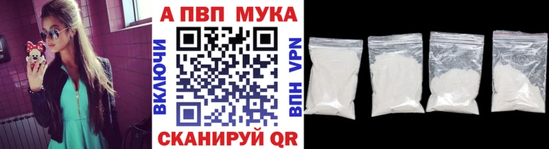 A PVP СК  Сердобск 