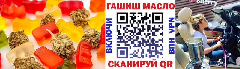 Еда ТГК конопля mega рабочий сайт Сердобск