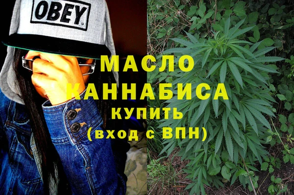 ALPHA PVP Зерноград