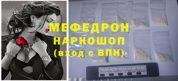 гидра Приозерск