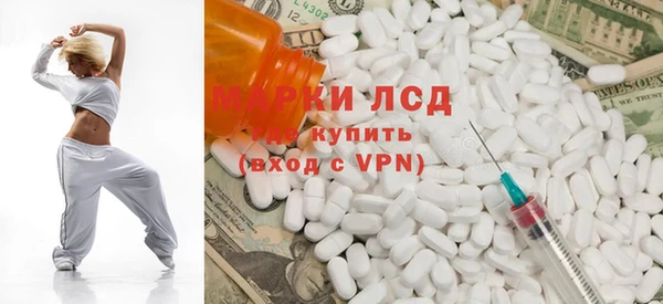 герыч Покров