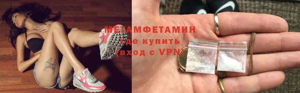 экстази Янаул
