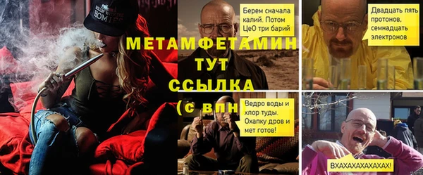 гидра Приозерск