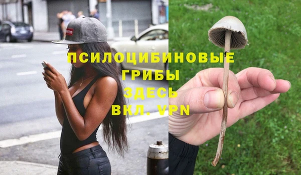 кокаин колумбия Покачи
