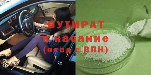 a pvp Яровое
