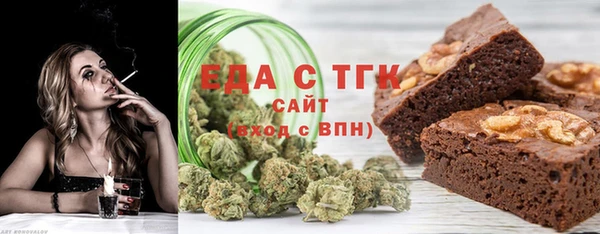гидра Пролетарск