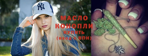 гидра Пролетарск