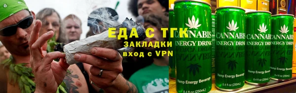 гидра Пролетарск
