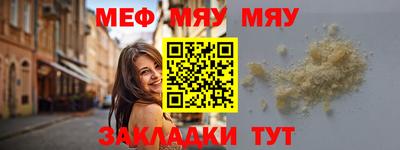 марихуана Кандалакша