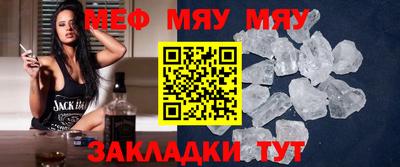 ECSTASY Канаш
