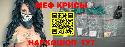 mdpv Азнакаево