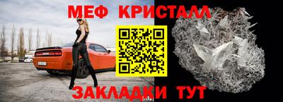 ECSTASY Канаш