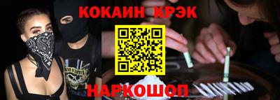 mdpv Азнакаево