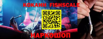 mdpv Азнакаево