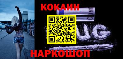 марихуана Кандалакша