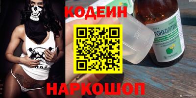 винт Камышлов