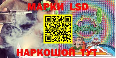 винт Камышлов