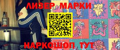 mdpv Азнакаево