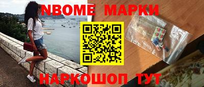 соль курить ск Кингисепп