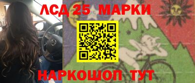 mdpv Азнакаево