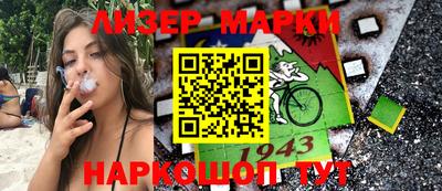 ПСИЛОЦИБИНОВЫЕ ГРИБЫ Абакан