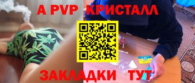 ECSTASY Канаш