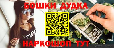 mdpv Азнакаево