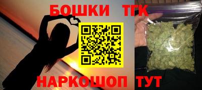 ПСИЛОЦИБИНОВЫЕ ГРИБЫ Абакан