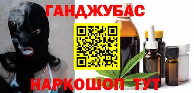 ECSTASY Канаш