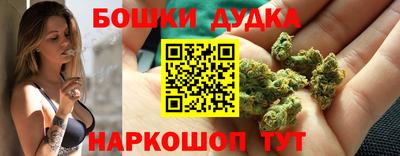 винт Камышлов