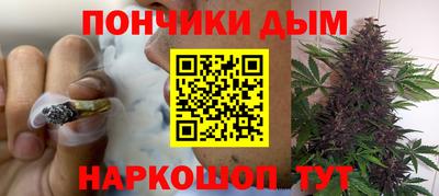 ПСИЛОЦИБИНОВЫЕ ГРИБЫ Абакан