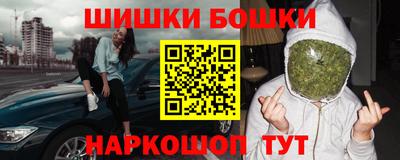 ПСИЛОЦИБИНОВЫЕ ГРИБЫ Абакан