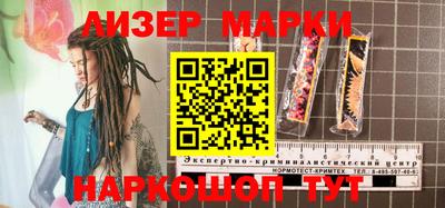 mdpv Азнакаево