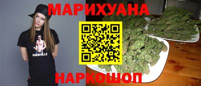 таблы Абинск