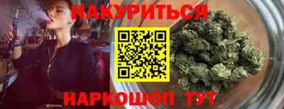 винт Камышлов