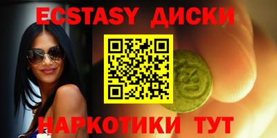 марихуана Кандалакша
