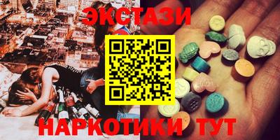 марихуана Кандалакша