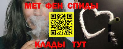 винт Камышлов