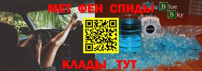 марихуана Кандалакша
