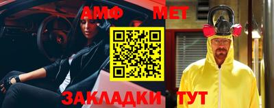 ПСИЛОЦИБИНОВЫЕ ГРИБЫ Абакан