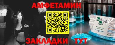 винт Камышлов