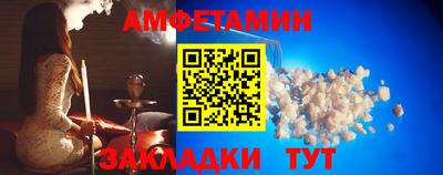 mdpv Азнакаево