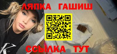 винт Камышлов