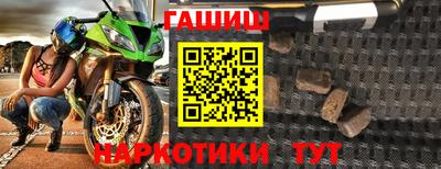 ПСИЛОЦИБИНОВЫЕ ГРИБЫ Абакан