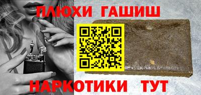 ECSTASY Канаш