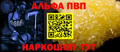 ECSTASY Канаш
