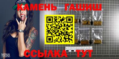 винт Камышлов