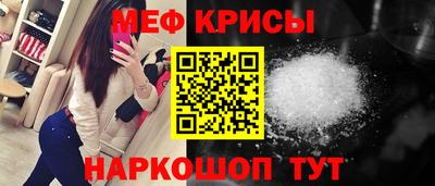 ECSTASY Канаш